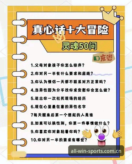 完美体育官方APP从下载到上手完整指南：一个老用户的真心话